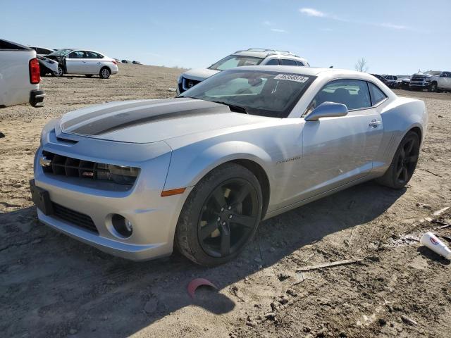 Obraz 1 z 2011 CHEVROLET CAMARO 2SS 2011 z VIN 2G1FT1EW6B9104515