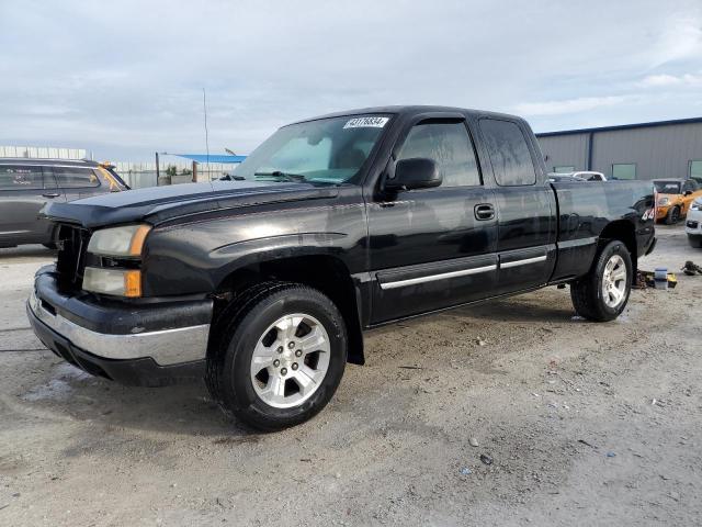 2005 CHEVROLET SILVERADO K1500 2005 image