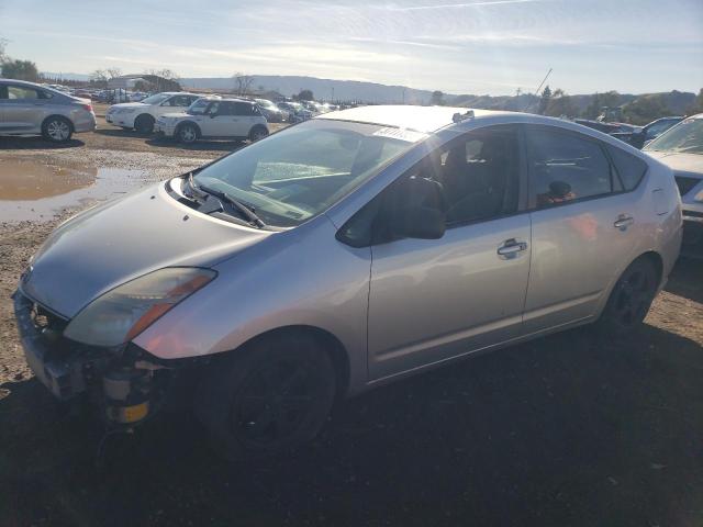 Image 1 of 2005 TOYOTA PRIUS  2005 with VIN JTDKB20U553004374