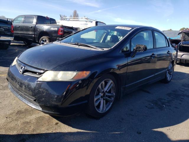 Изображение 1 2007 HONDA CIVIC SI 2007 с VIN 2HGFA555X7H704240