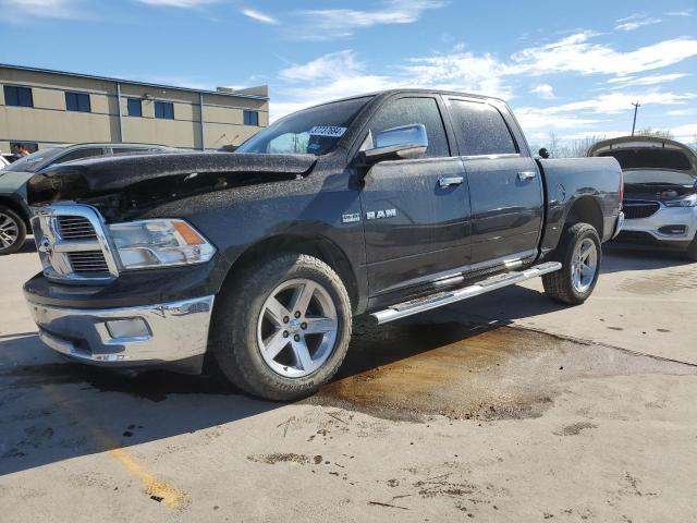 Obraz 1 z 2010 DODGE RAM 1500  2010 z VIN 1D7RV1CT9AS261076