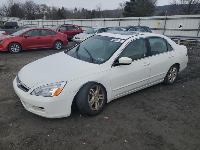 Изображение 1 2006 HONDA ACCORD EX 2006 с VIN 1HGCM56876A131846