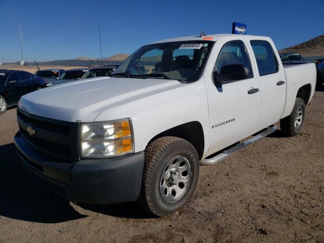 Obraz 1 z 2009 CHEVROLET SILVERADO C1500 2009 z VIN 3GCEC13CX9G165748