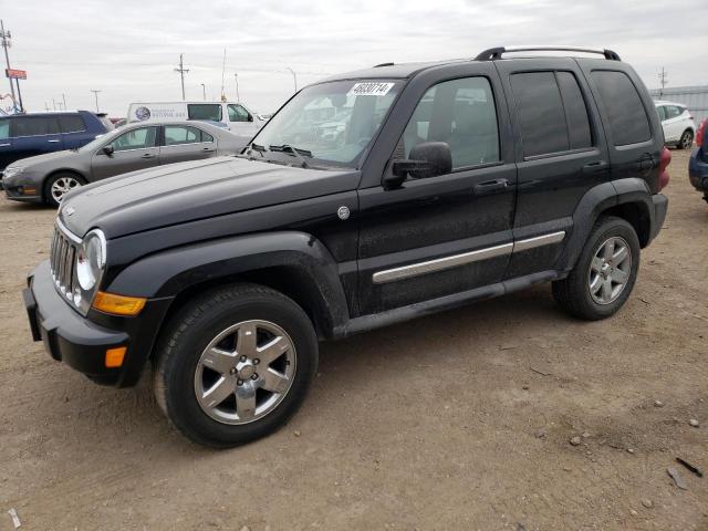2005 JEEP LIBERTY LIMITED 2005 image