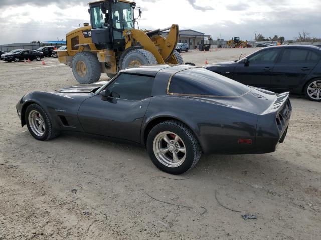 Image 2 of 1982 CHEVROLET CORVETTE  1982 with VIN 1G1AY8785C5121579