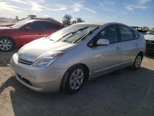 Image 1 of 2005 TOYOTA PRIUS  2005 with VIN JTDKB20U753114519