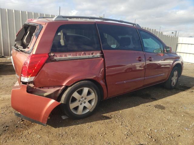 Изображение 3 2004 NISSAN QUEST S 2004 с VIN 5N1BV28U54N301638