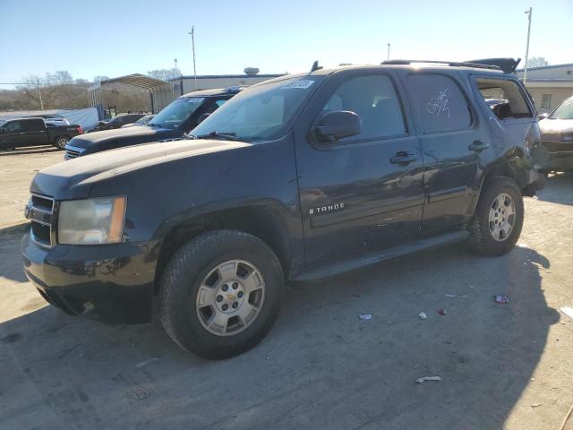 Obraz 2008 CHEVROLET TAHOE C1500 2008