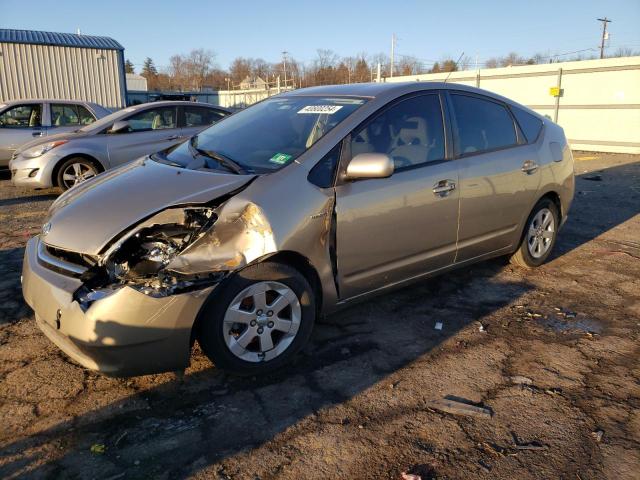 Obraz 1 z 2006 TOYOTA PRIUS  2006 z VIN JTDKB20U767532749