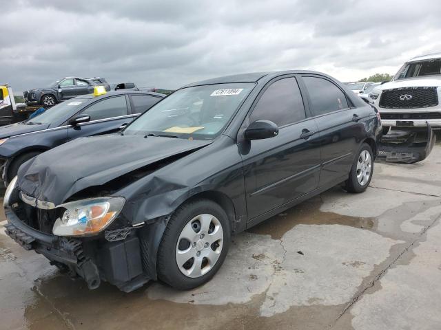 2008 KIA SPECTRA EX 2008 image