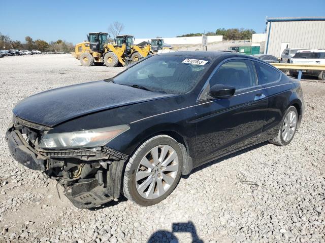 Image 1 of 2009 HONDA ACCORD EXL 2009 with VIN 1HGCS21819A000752