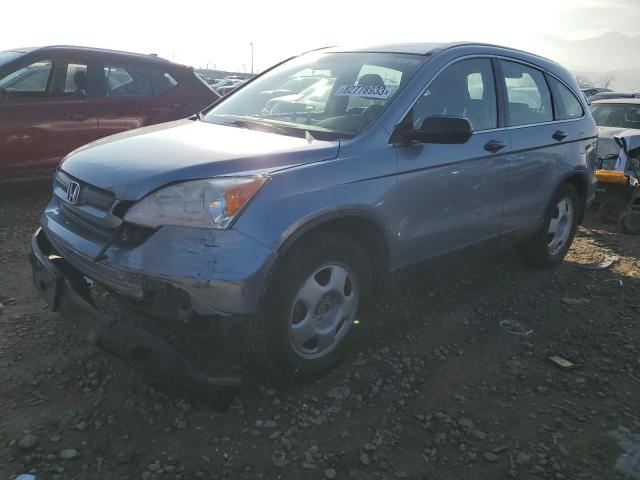 Obraz 1 z 2007 HONDA CR-V LX 2007 z VIN JHLRE483X7C032447