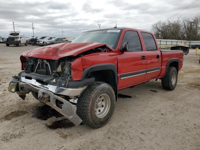 2004 CHEVROLET SILVERADO K1500 2004 image