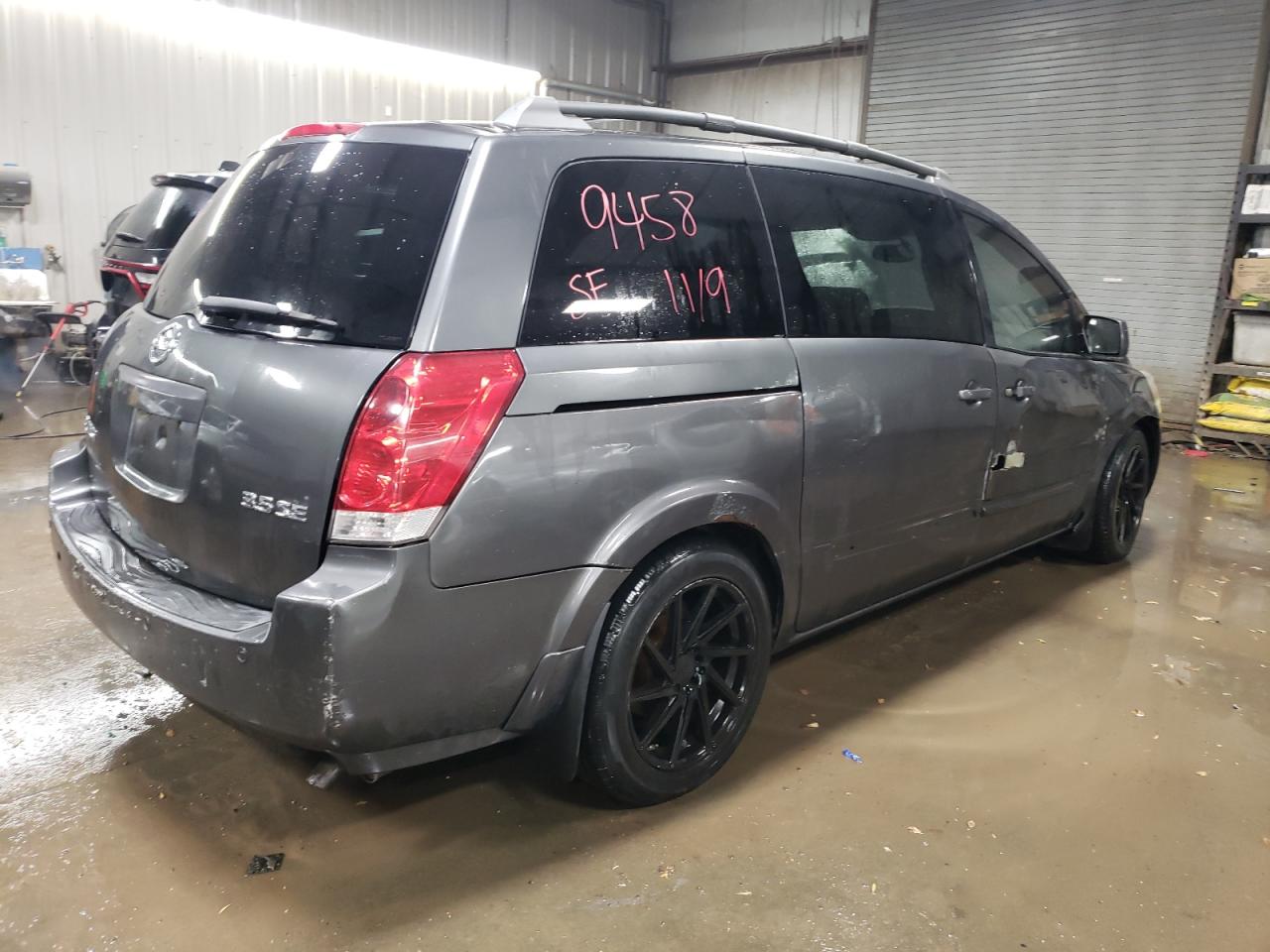 Image 3 of 2004 NISSAN QUEST S 2004 with VIN 5N1BV28U74N332955