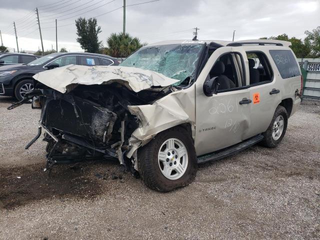 2007 CHEVROLET TAHOE C1500 2007 image
