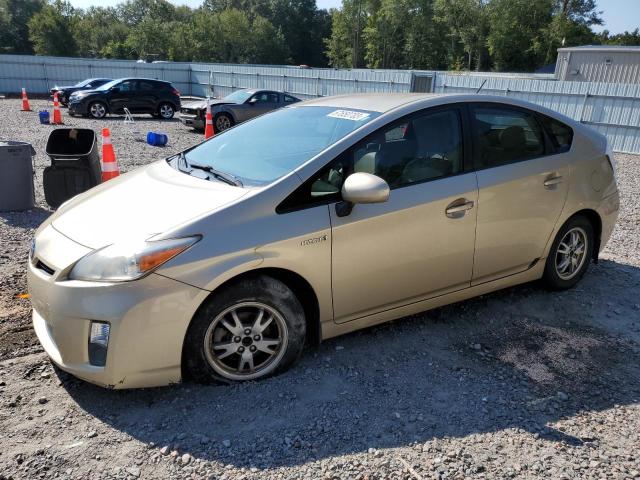 Изображение 1 2011 TOYOTA PRIUS  2011 с VIN JTDKN3DU5B1381320