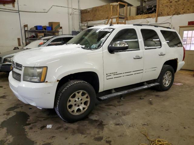 Изображение 1 2008 CHEVROLET TAHOE K1500 2008 с VIN 1GNFK13098R274026