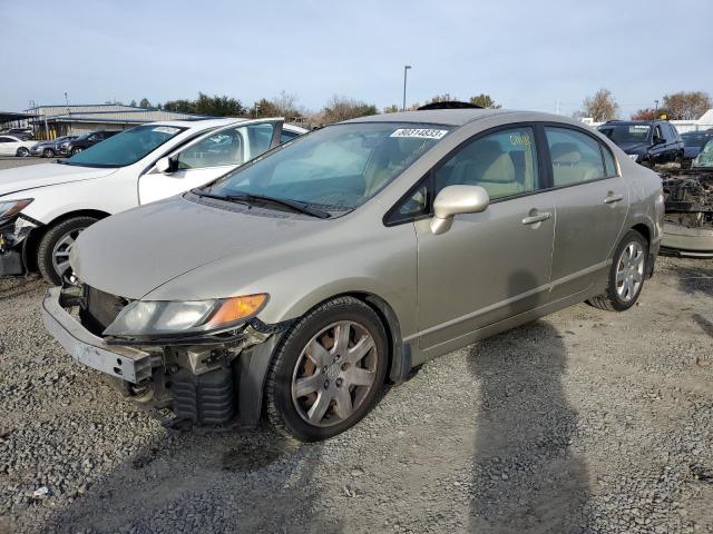 Image 1 of 2007 HONDA CIVIC LX 2007 with VIN 1HGFA165X7L012635