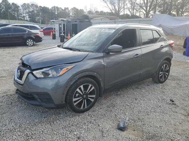 Изображение 1 2019 NISSAN KICKS S 2019 с VIN 3N1CP5CU7KL558294