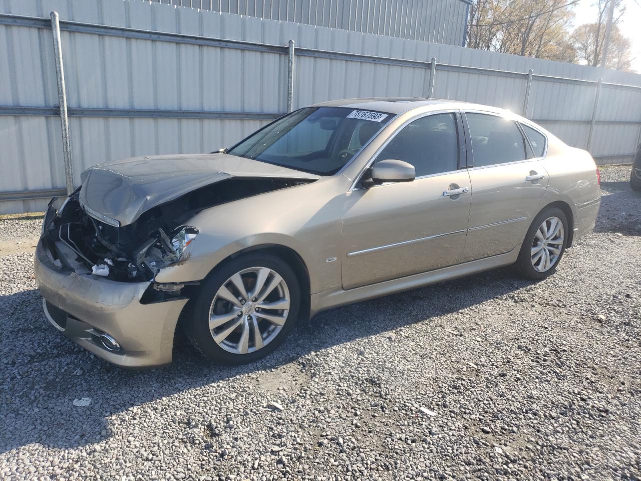 Image 1 of 2008 INFINITI M35 BASE 2008 with VIN JNKAY01E88M602896