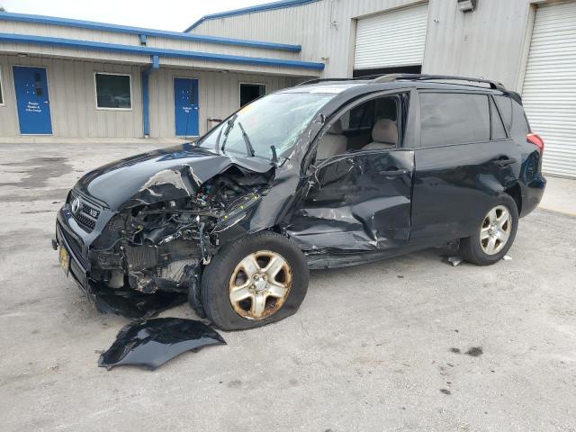 Obraz 1 z 2007 TOYOTA RAV4  2007 z VIN JTMBK35V875028229