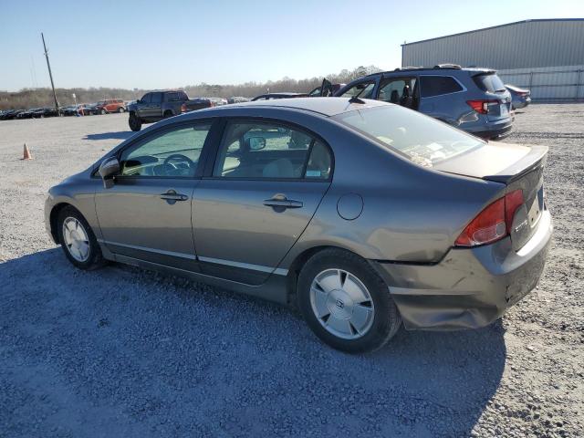 Изображение 2 2007 HONDA CIVIC HYBRID 2007 с VIN JHMFA36217S008008