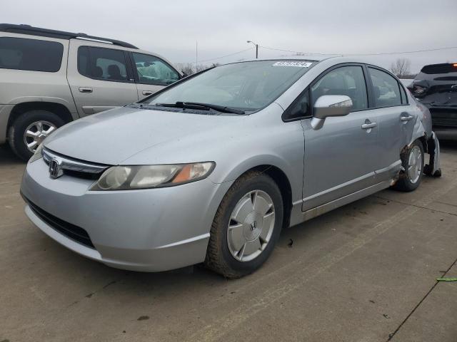 2007 HONDA CIVIC HYBRID 2007 image