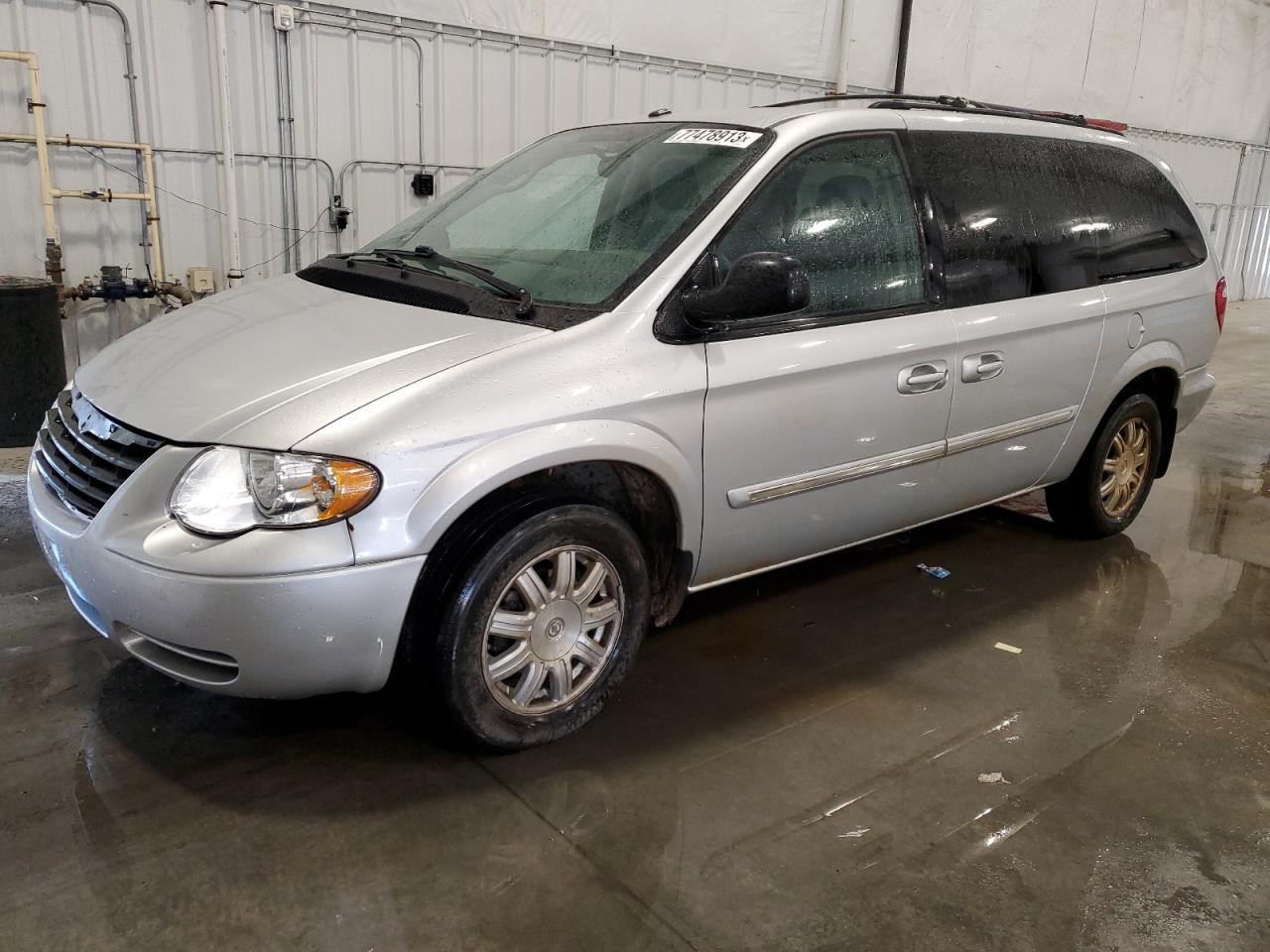 Obraz 1 z 2007 CHRYSLER TOWN & COUNTRY TOURING 2007 z VIN 2A4GP54L77R259798