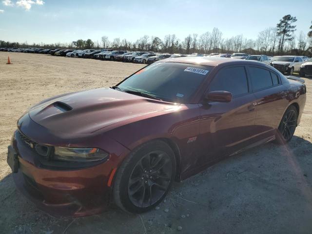 Изображение 1 2020 DODGE CHARGER SCAT PACK 2020 с VIN 2C3CDXGJ7LH234827