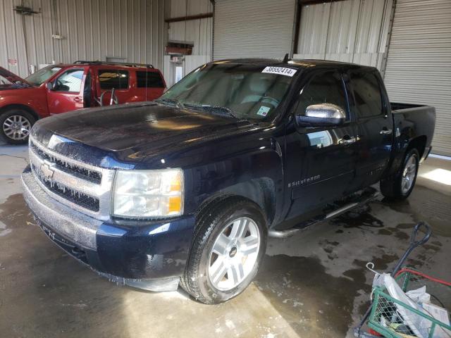 Image 1 of 2008 CHEVROLET SILVERADO C1500 2008 with VIN 3GCEC13J28G244165