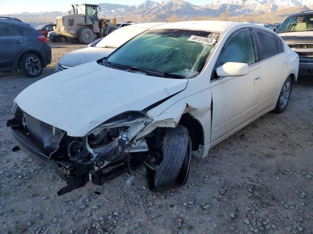 Изображение 1 2007 NISSAN ALTIMA 2.5 2007 с VIN 1N4AL21E27N467702