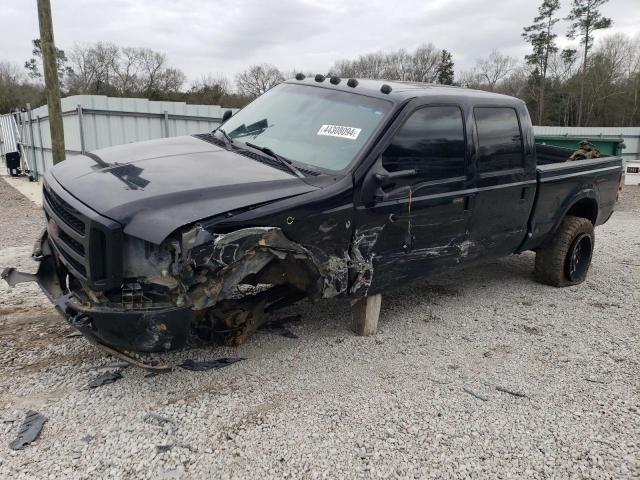 Изображение 2005 FORD F250 SUPER DUTY 2005