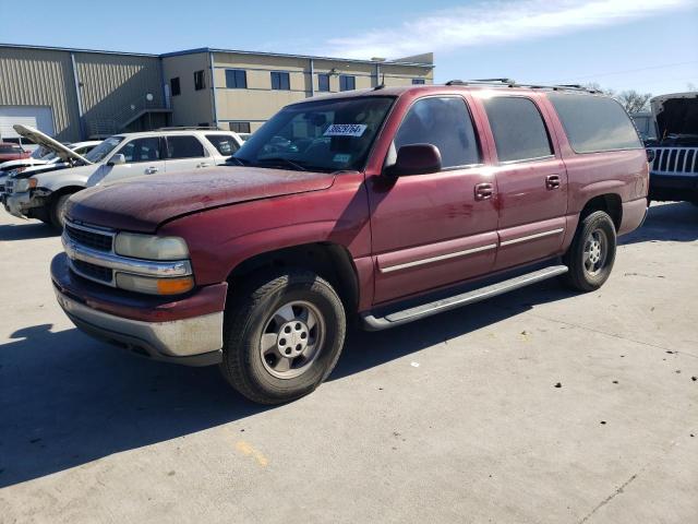 Изображение 2002 CHEVROLET SUBURBAN C1500 2002