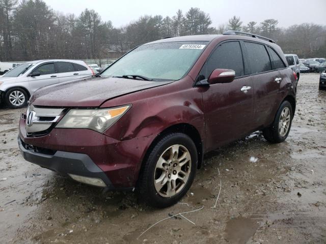 2007 ACURA MDX  2007 image