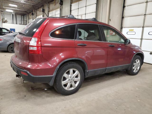 Image 3 of 2007 HONDA CR-V EX 2007 with VIN JHLRE48547C088451