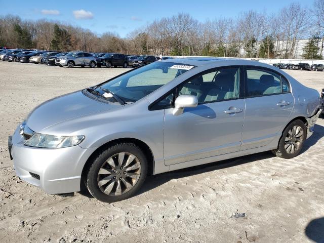 Изображение 2009 HONDA CIVIC EX 2009