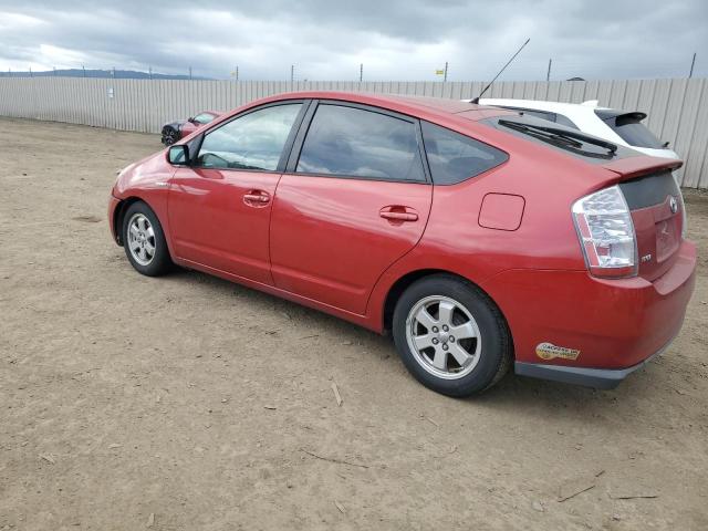 Obraz 2 z 2006 TOYOTA PRIUS  2006 z VIN JTDKB20U967510672