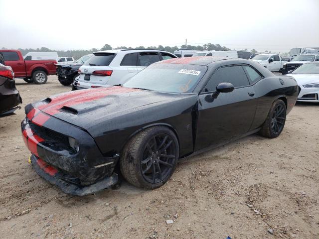 Изображение 2023 DODGE CHALLENGER SRT HELLCAT 2023