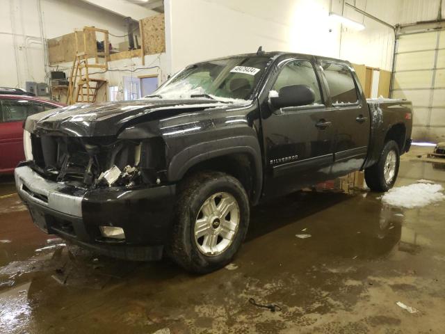 Obraz 2011 CHEVROLET SILVERADO K1500 LT 2011