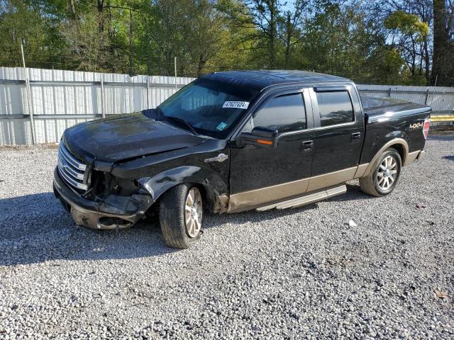 Image 1 of 2014 FORD F150 SUPERCREW 2014 with VIN 1FTFW1EF1EKE16937