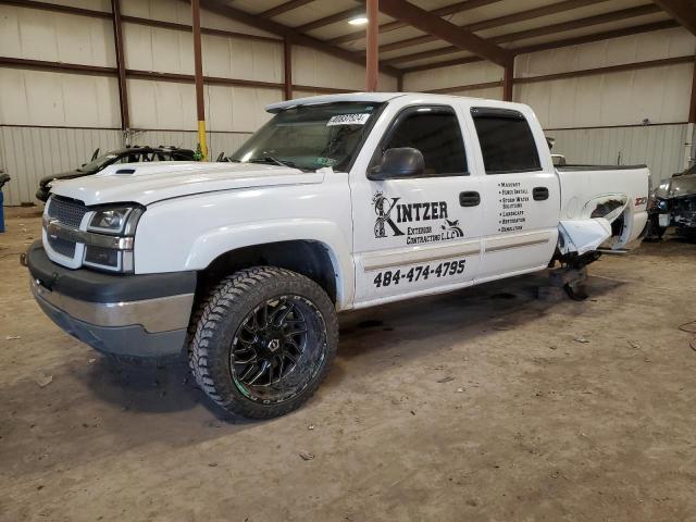 2005 CHEVROLET SILVERADO K1500 2005 image