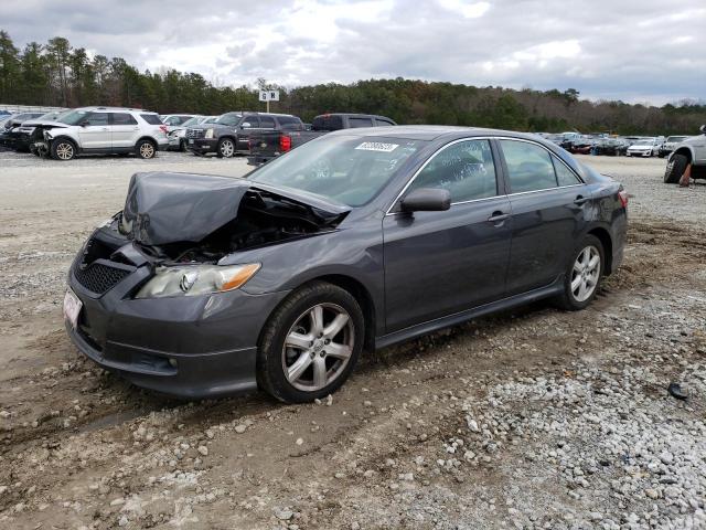 Image 1 of 2009 TOYOTA CAMRY BASE 2009 with VIN 4T1BE46K59U864473