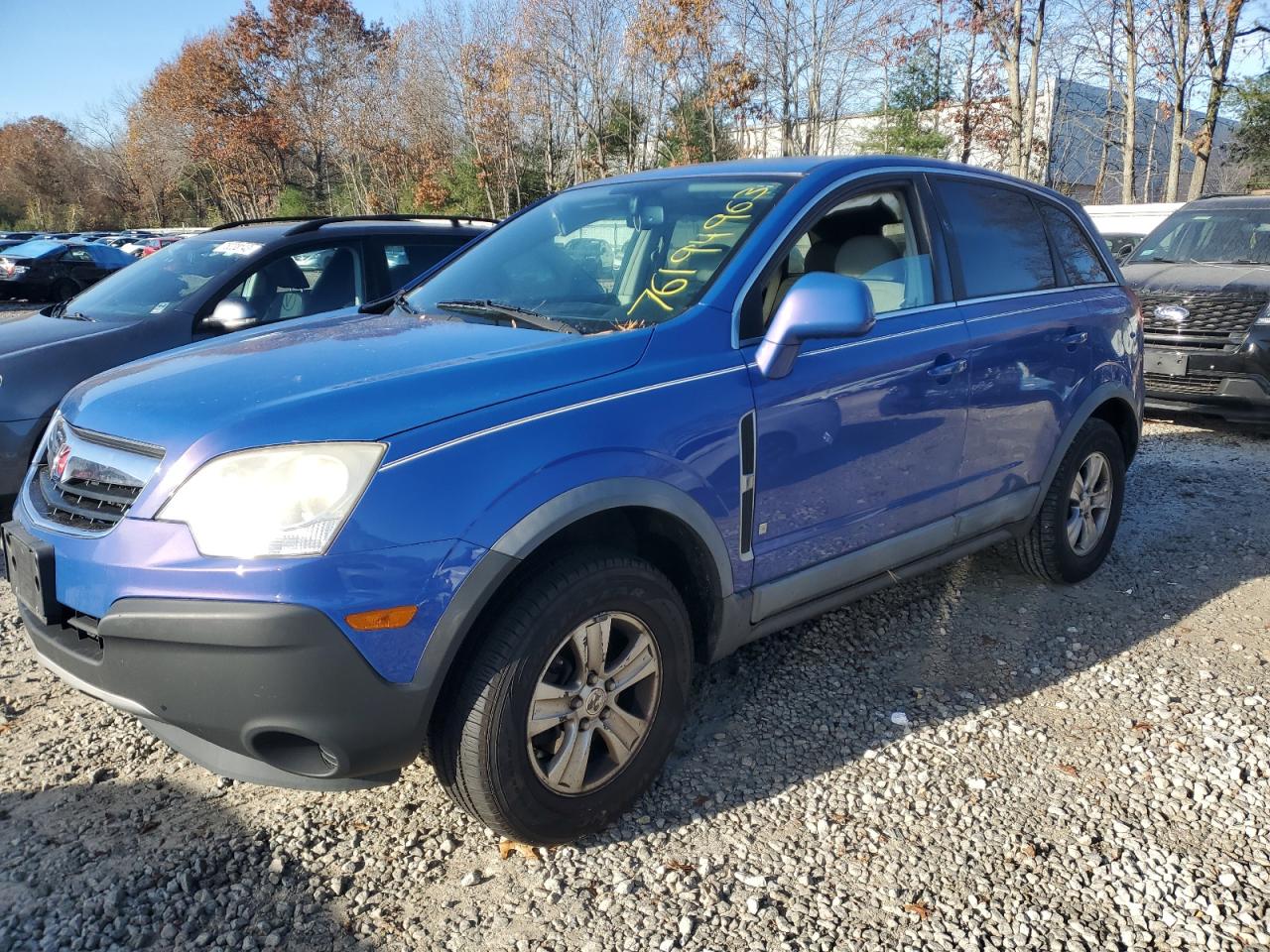 Obraz 1 z Saturn Vue Xe 2008 z VIN 3GSCL33P88S537657