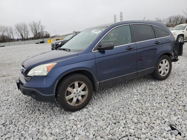 Image 1 of 2008 HONDA CR-V EX 2008 with VIN 3CZRE48568G703264