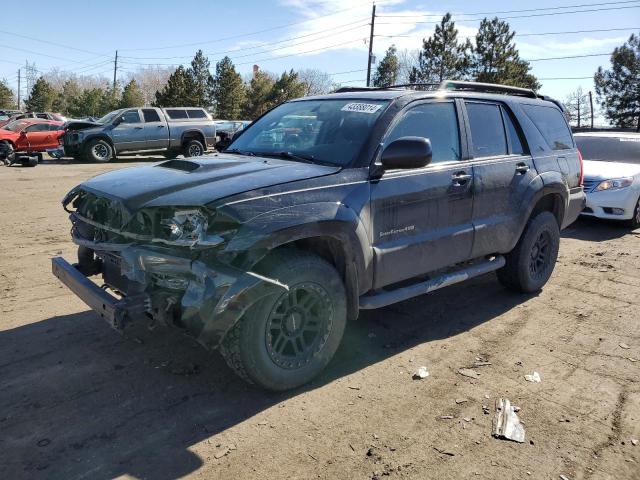 2007 TOYOTA 4RUNNER SR5 2007 image