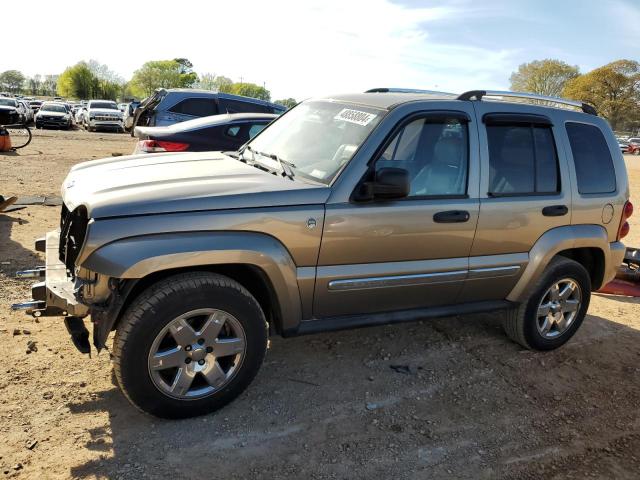 2005 JEEP LIBERTY LIMITED 2005 image