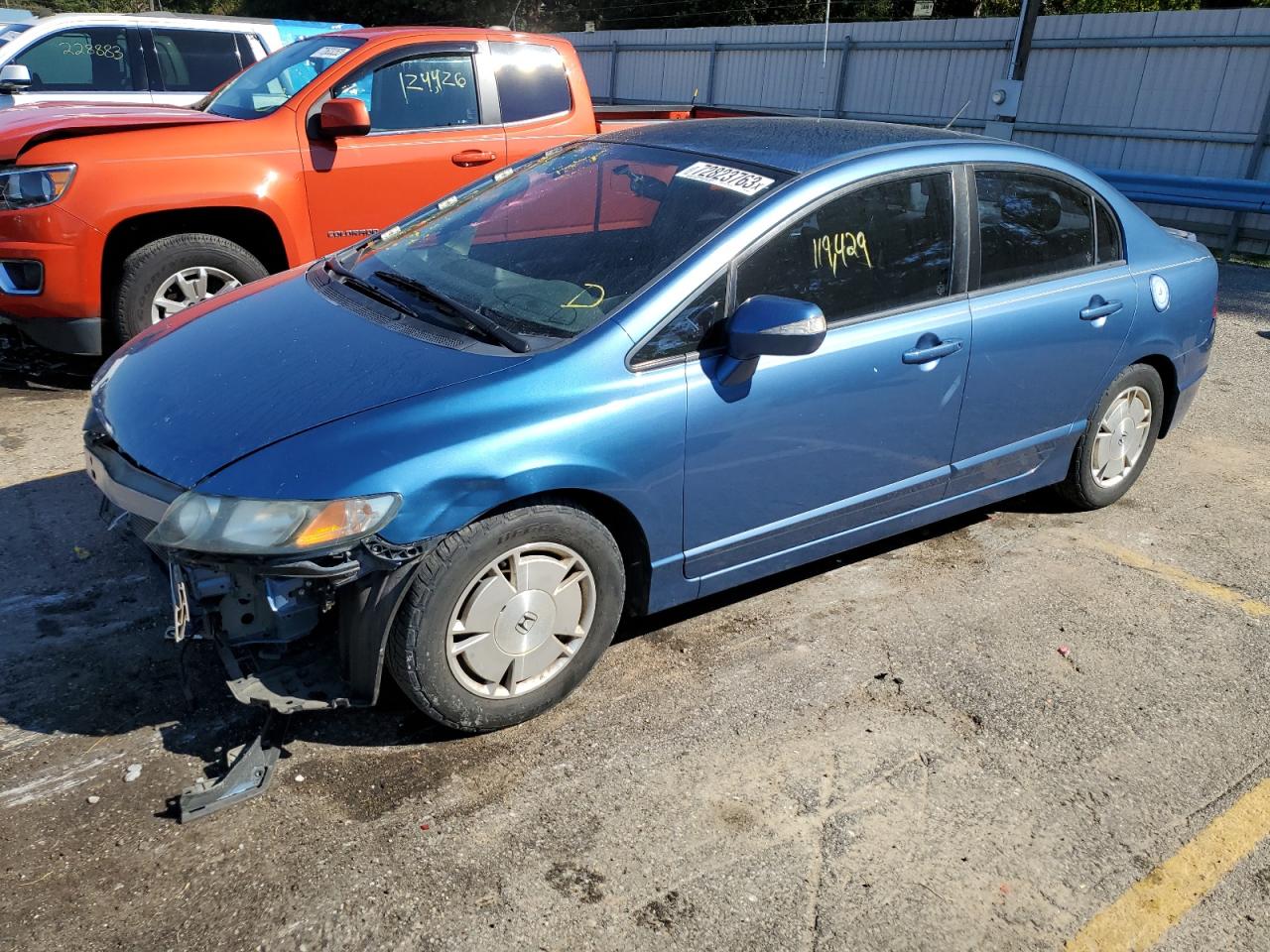 Image 1 of 2010 HONDA CIVIC HYBRID 2010 with VIN JHMFA3F28AS000110
