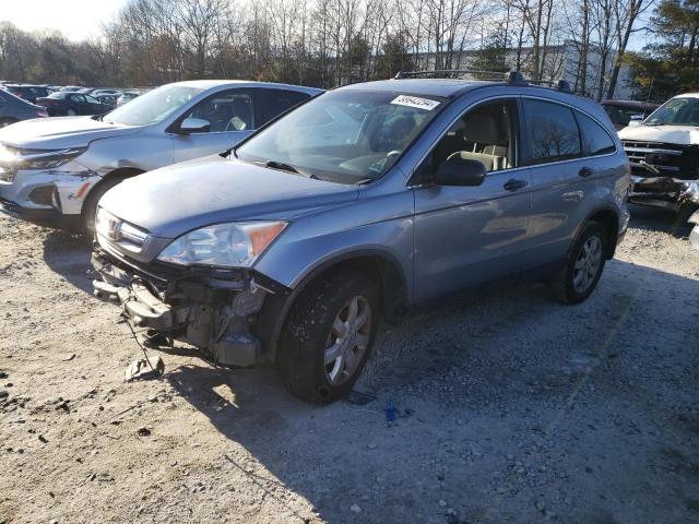 Obraz 1 z 2009 HONDA CR-V EX 2009 z VIN JHLRE48579C017313