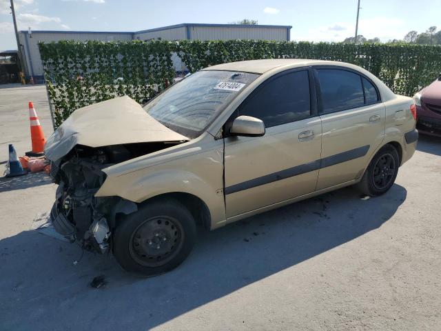Изображение 1 2008 KIA RIO BASE 2008 с VIN KNADE123986310105