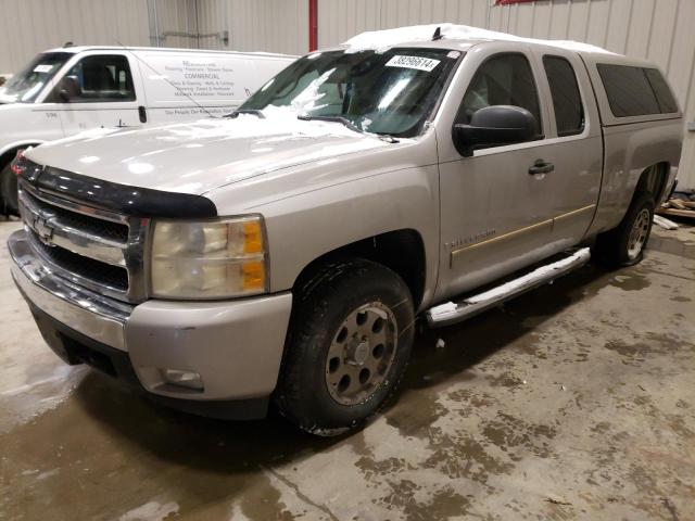 Obraz 2008 CHEVROLET SILVERADO C1500 2008